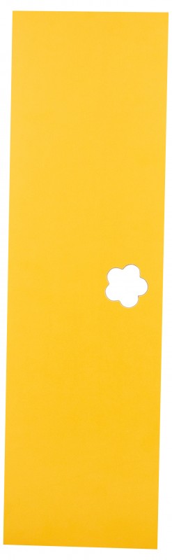 Ajtó szivárvány gyerek öltözőhöz - sárga