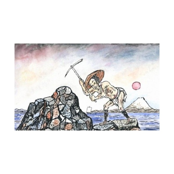 dia0013_20160424204850n