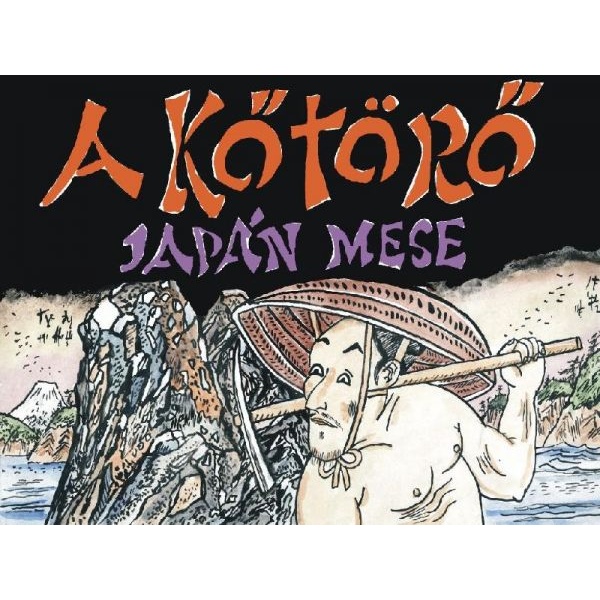 dia0013_20160424205011n