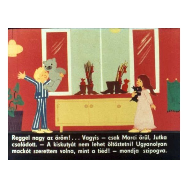 dia0143_20160426161742n