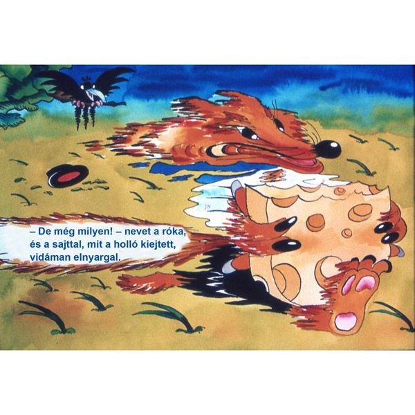 dia0155_20160425082100n