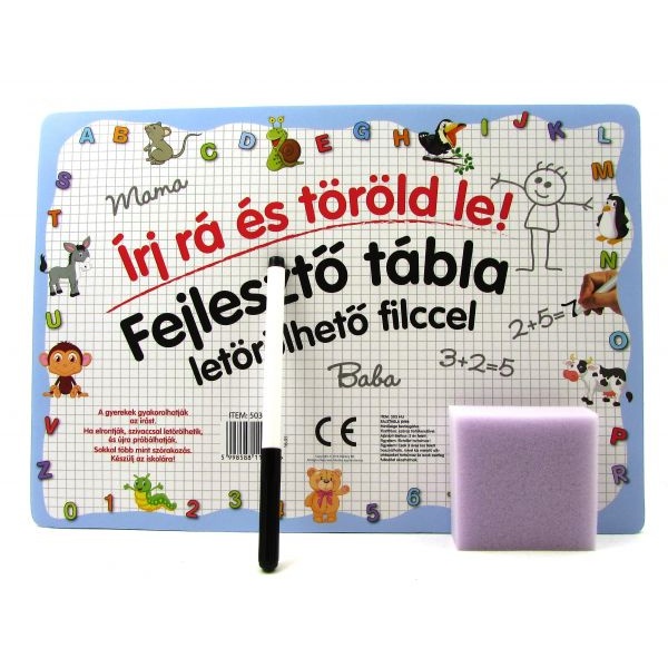 dt5033_20170815140003n