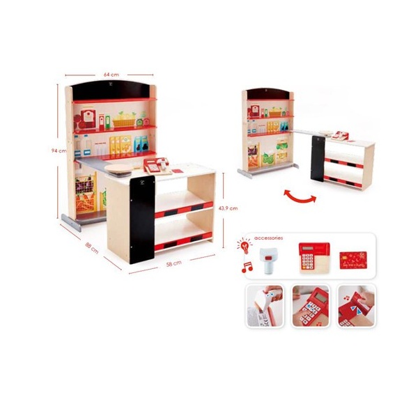 hpe3159_20200727132729n