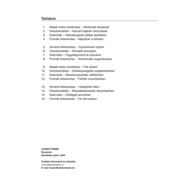 log1244_20200701110906n