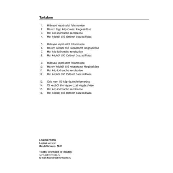 log1246_20200701112355n