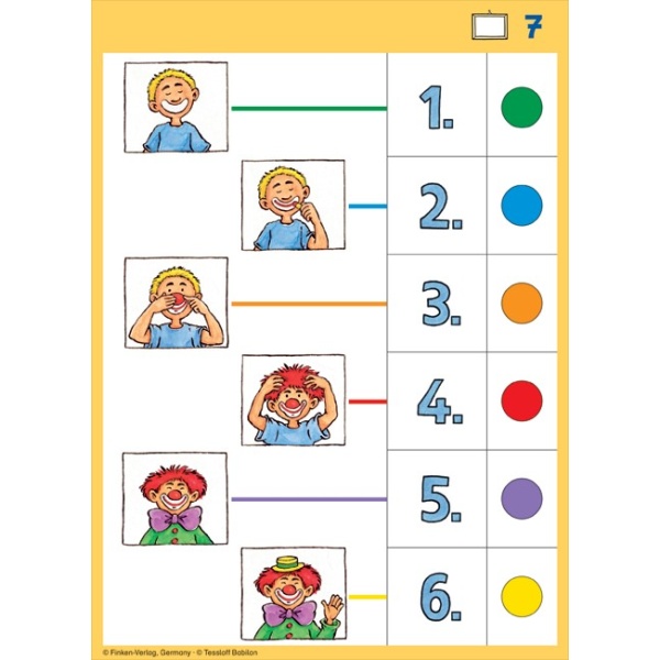 log1246_20200701112419n