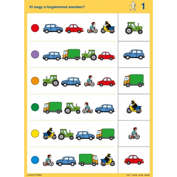 log1247_20220420163237n