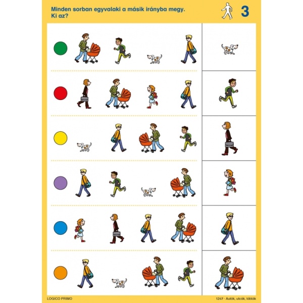 log1247_20220420163312n