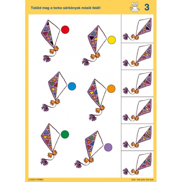 log1252_20220420163619n