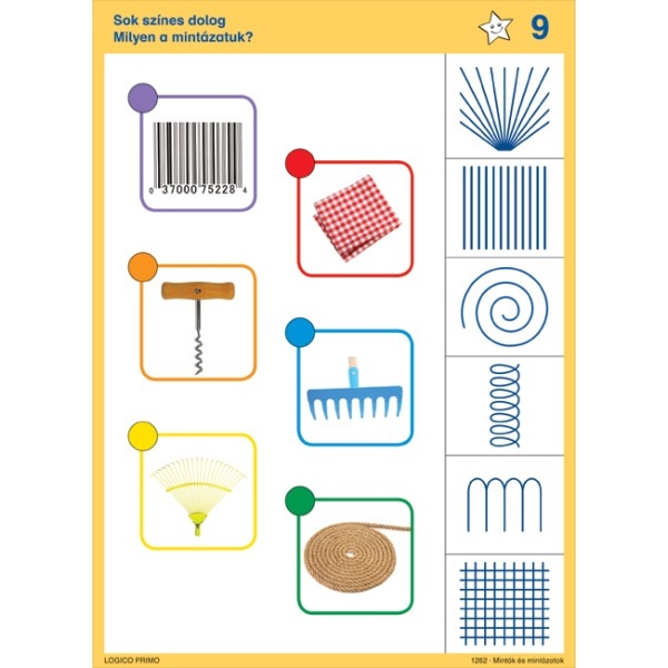 log1262_20200701155800n