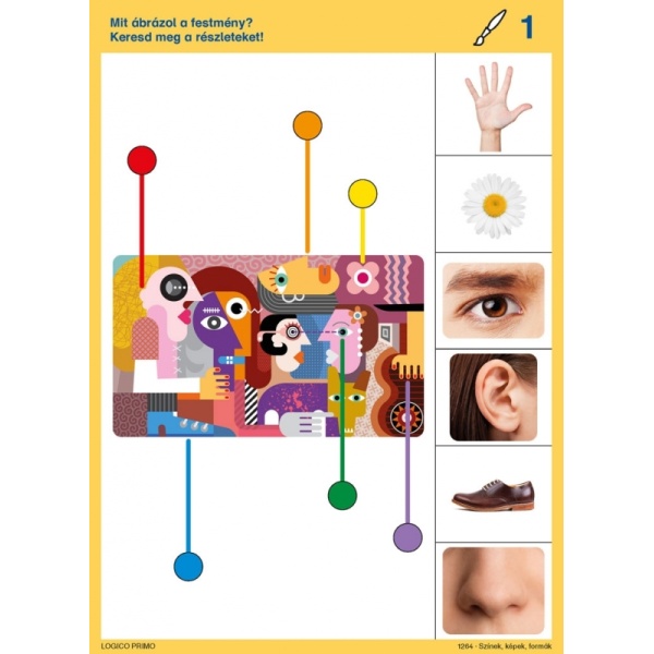 log1264_20220419140203n