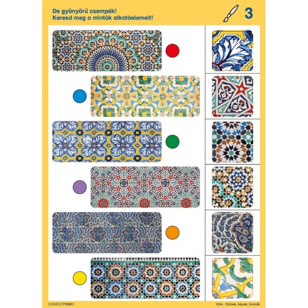 log1264_20220419140238n