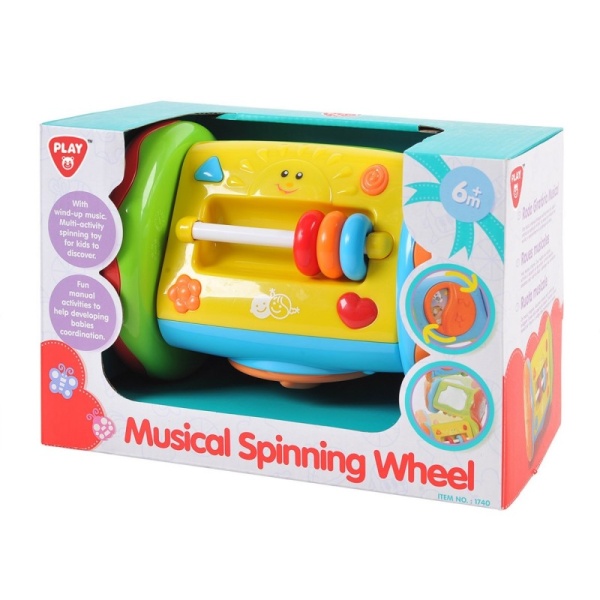 mpg1740_20200925083820n