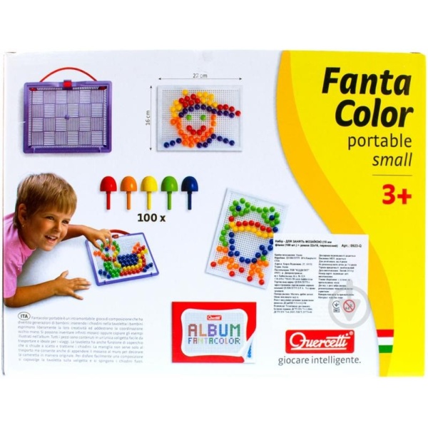 quer0923_20200925164619n